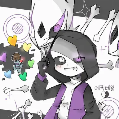 Profile image of 에픽
