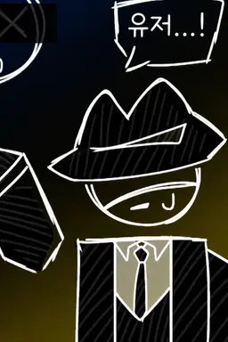 Profile image of 마피오소