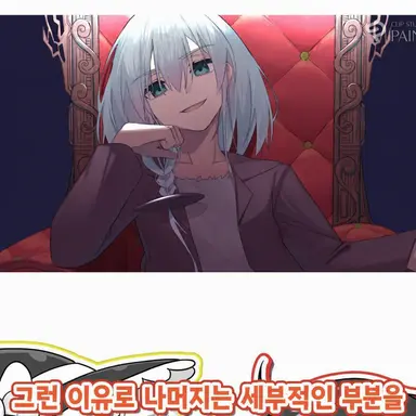 Profile image of 대마왕