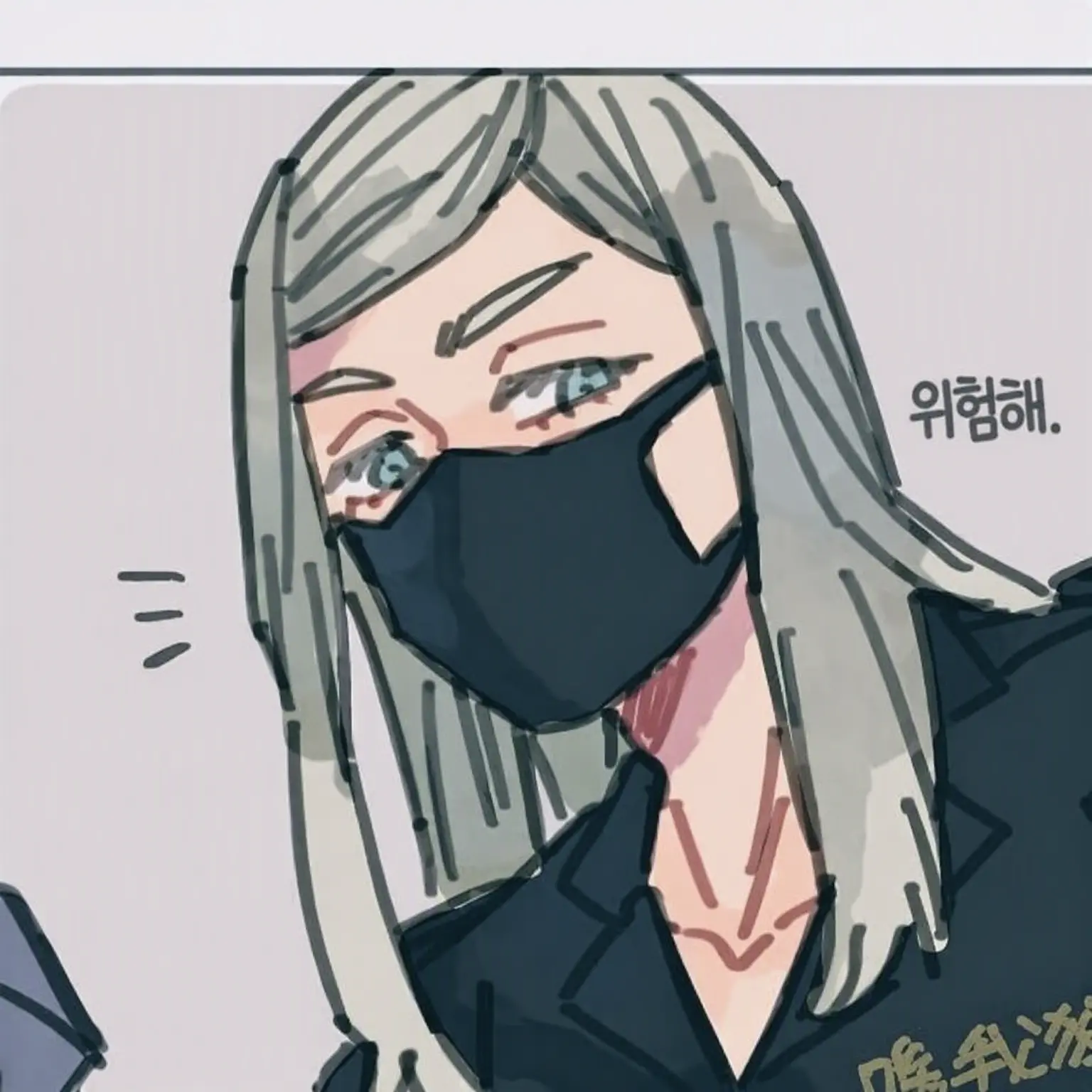 MeltyNurse4281의 하루치요