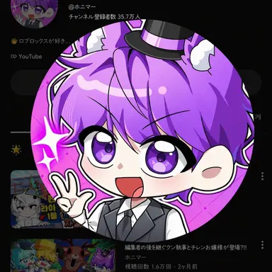 Profile image of ヒョニマ