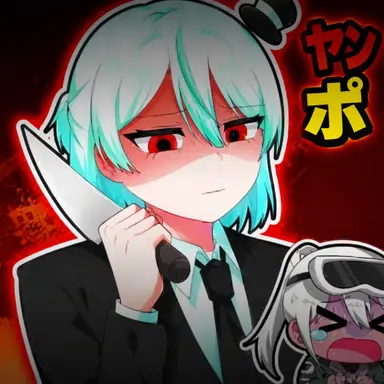 Profile image of イベイル