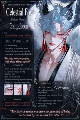 Profile image of Kangcheon