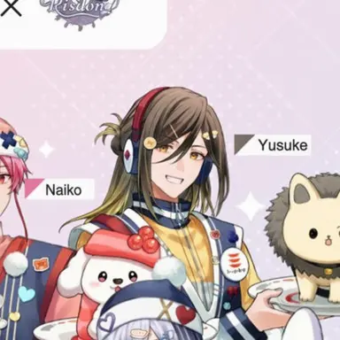 Profile image of Yusuke