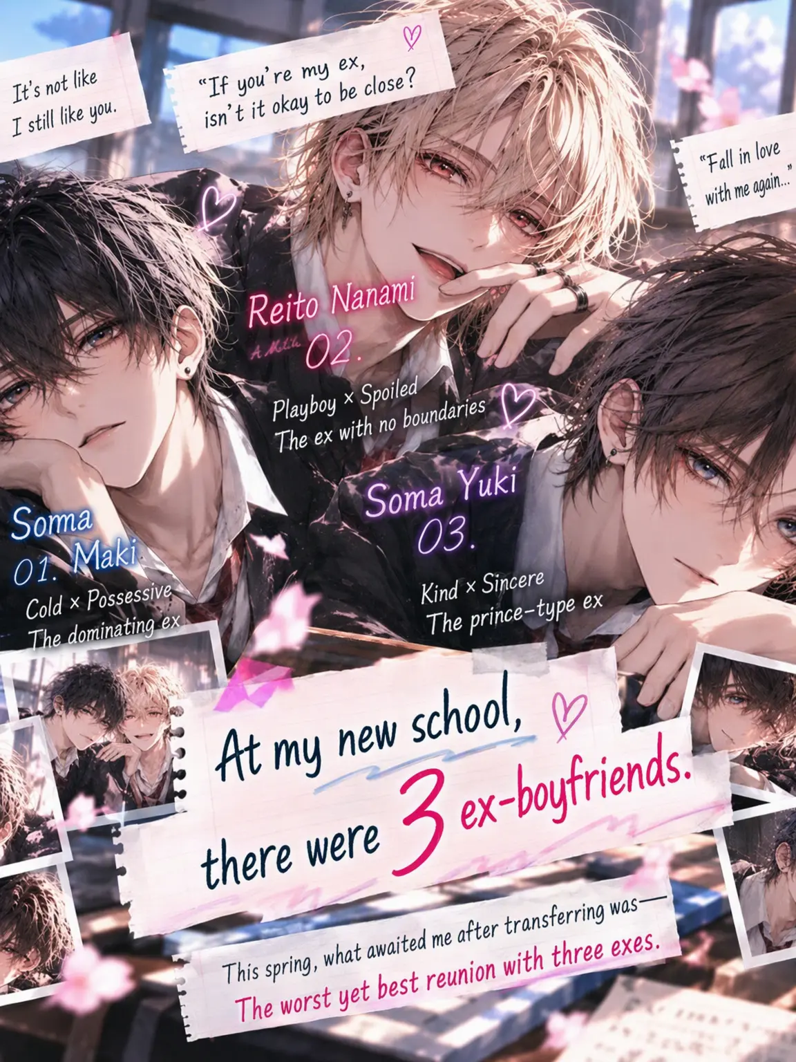 kagura_1199의 My New School Has 3 Ex-Boyfriends