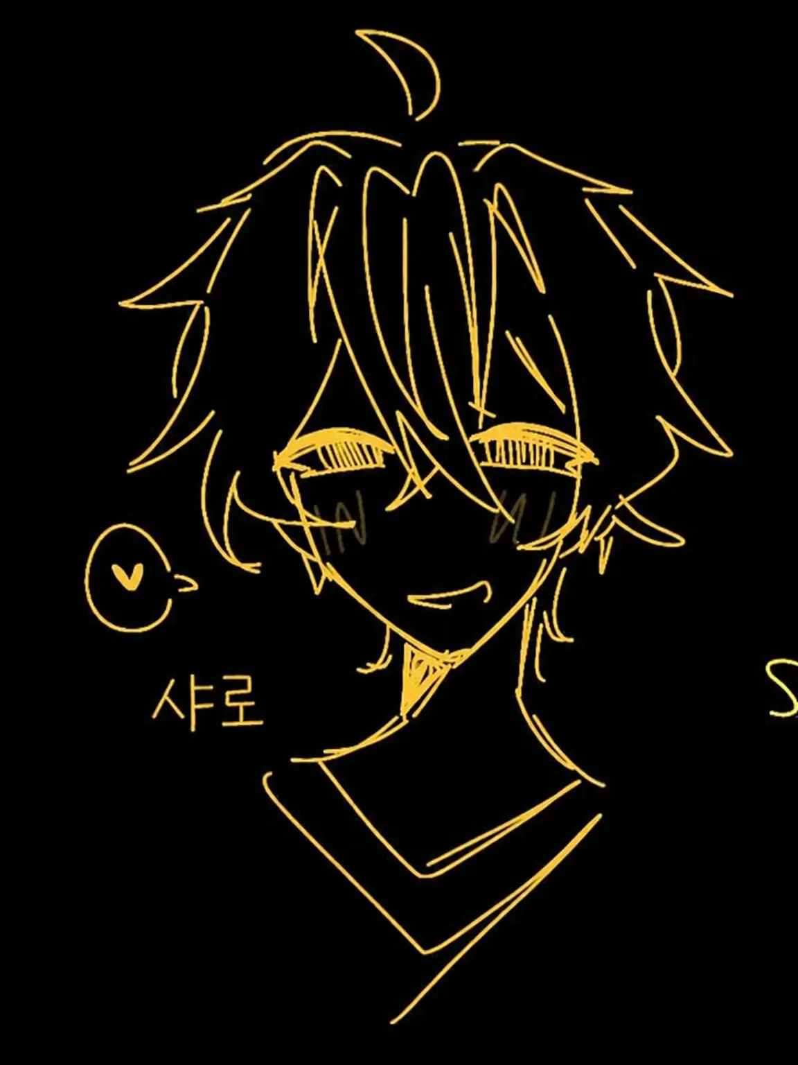 I_love_Noob의 배신, 고독한 당신에게