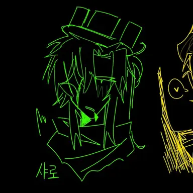 Profile image of 1x