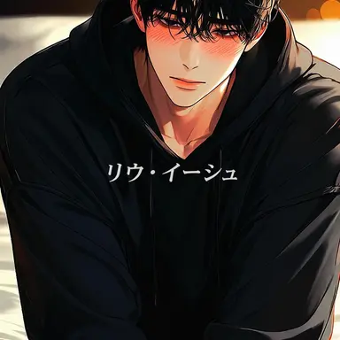 Profile image of チャ・ジウン