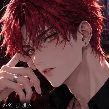 Profile image of 카일 로렌스
