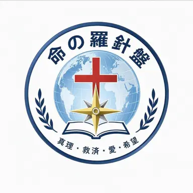 Profile image of ファン・ミンジュ
