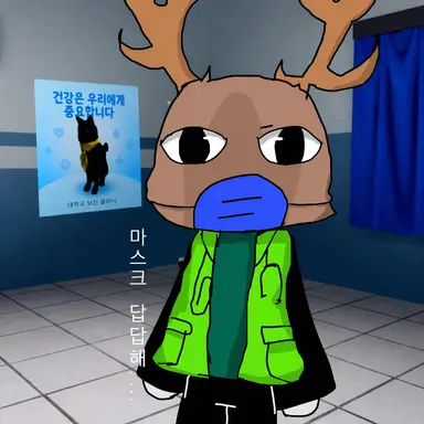 Profile image of 구급대원