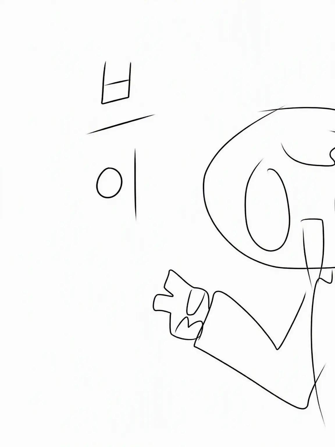 88440055의 동물병원 & 오리스프 & 브리코들과 치료하자