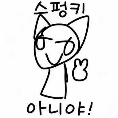 Profile image of 환자
