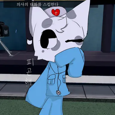 Profile image of 수간호사