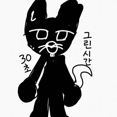 Profile image of 라투