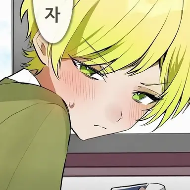 Profile image of 프리츠 .
