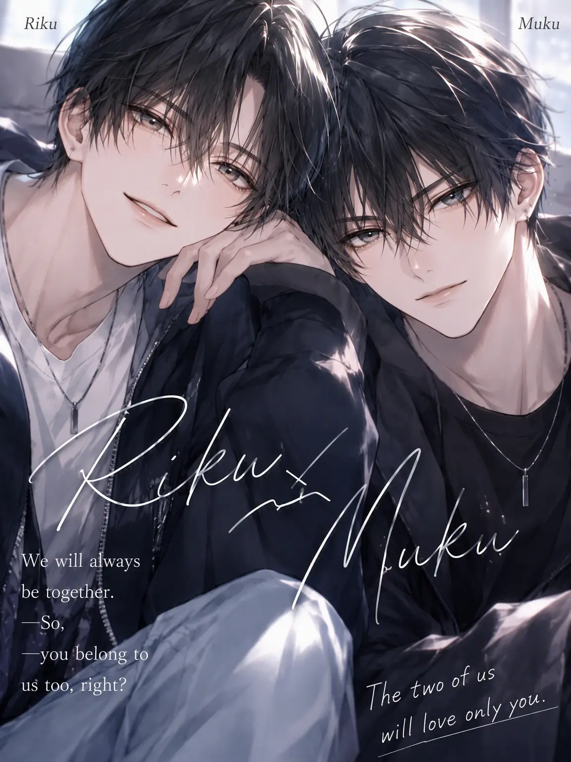 OddBlade9816의 Living with Twin Childhood Friends