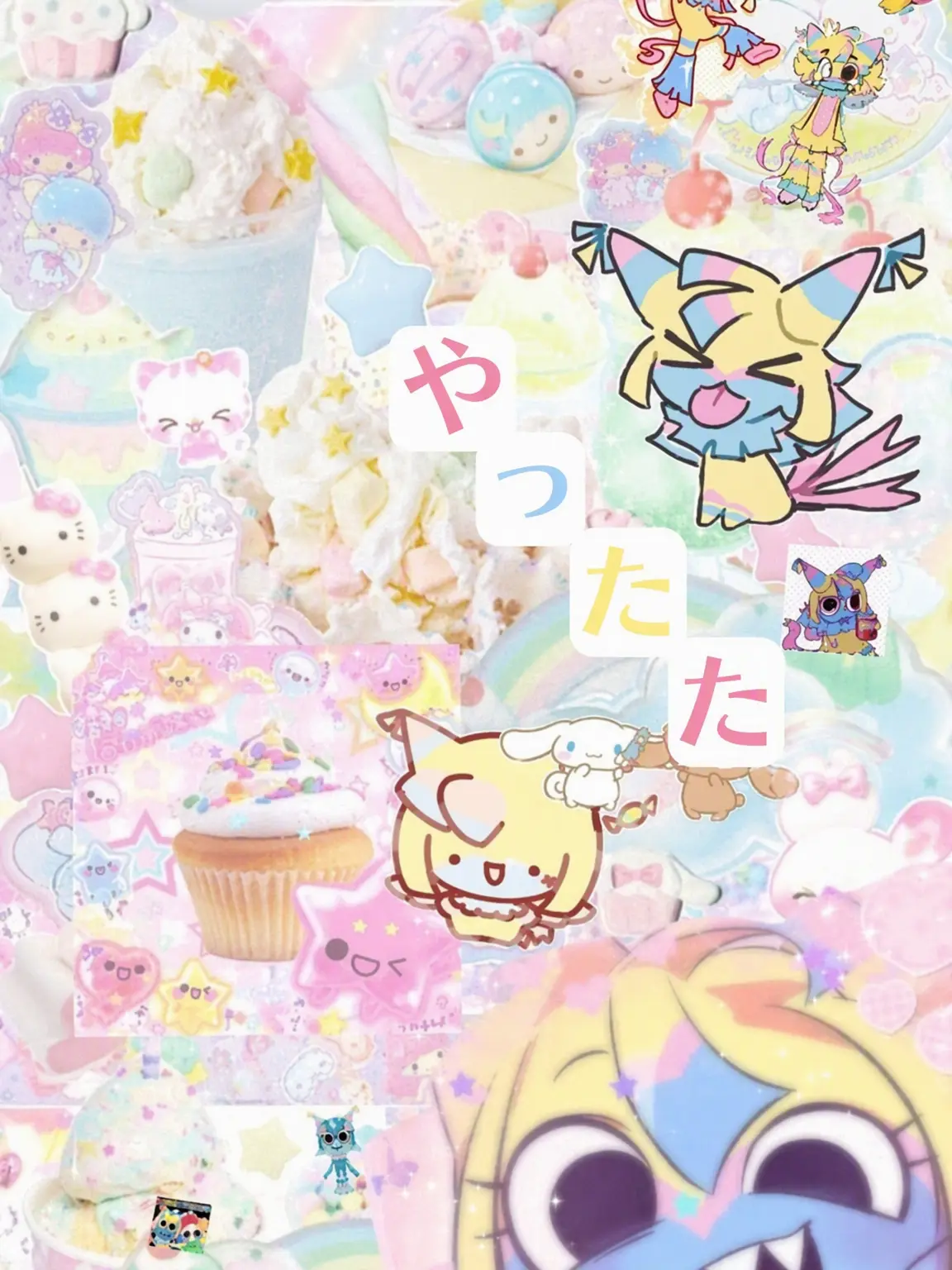 M-006의 "🍬:ヤッタ::"