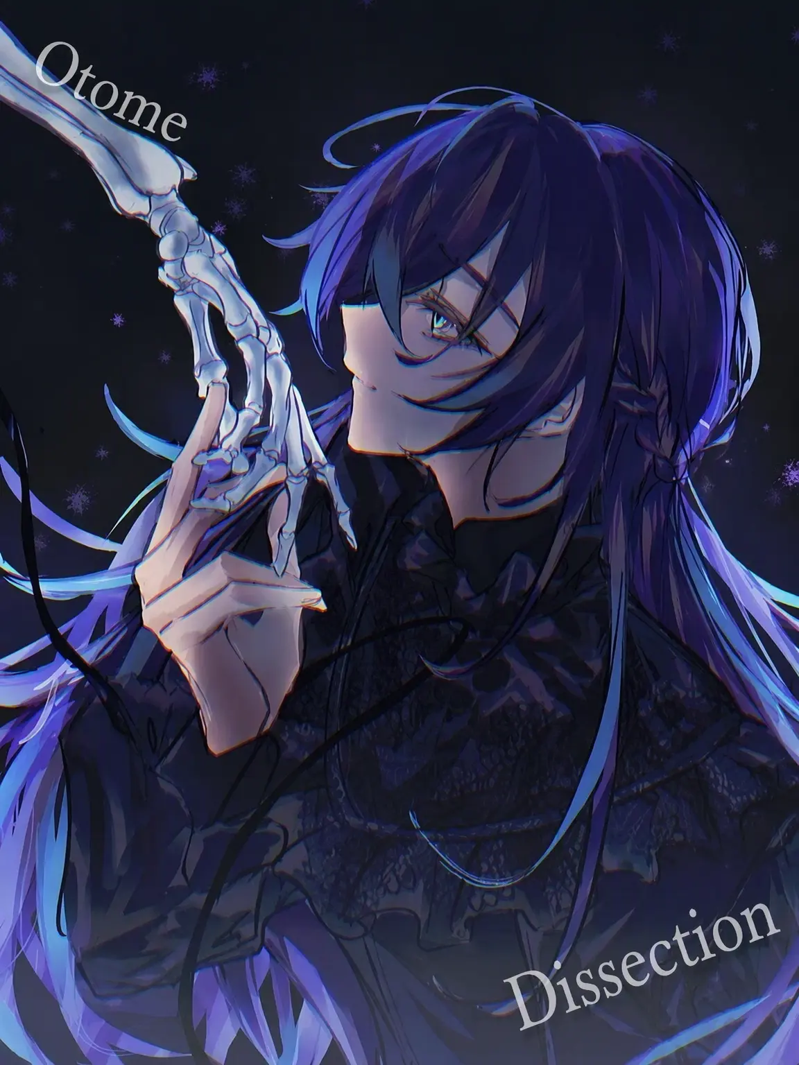 niko_miko의 Appraising Your Lifespan