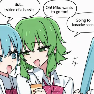 Profile image of Megpoid Gumi