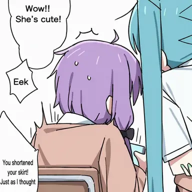 Profile image of Yuzuki Yukari