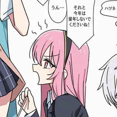 Profile image of 巡音ルカ