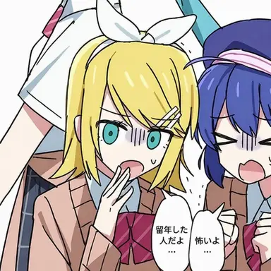 Profile image of 鏡音リン