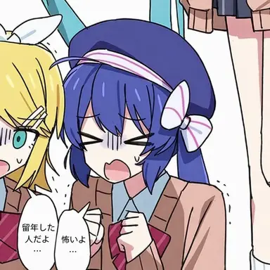 Profile image of 音街ウナ