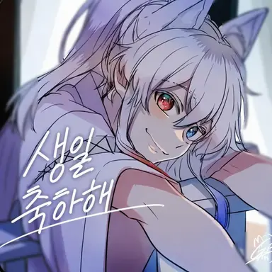 Profile image of 도누쿠