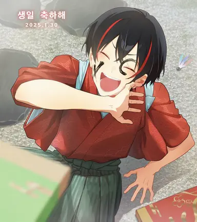 Profile image of 유안