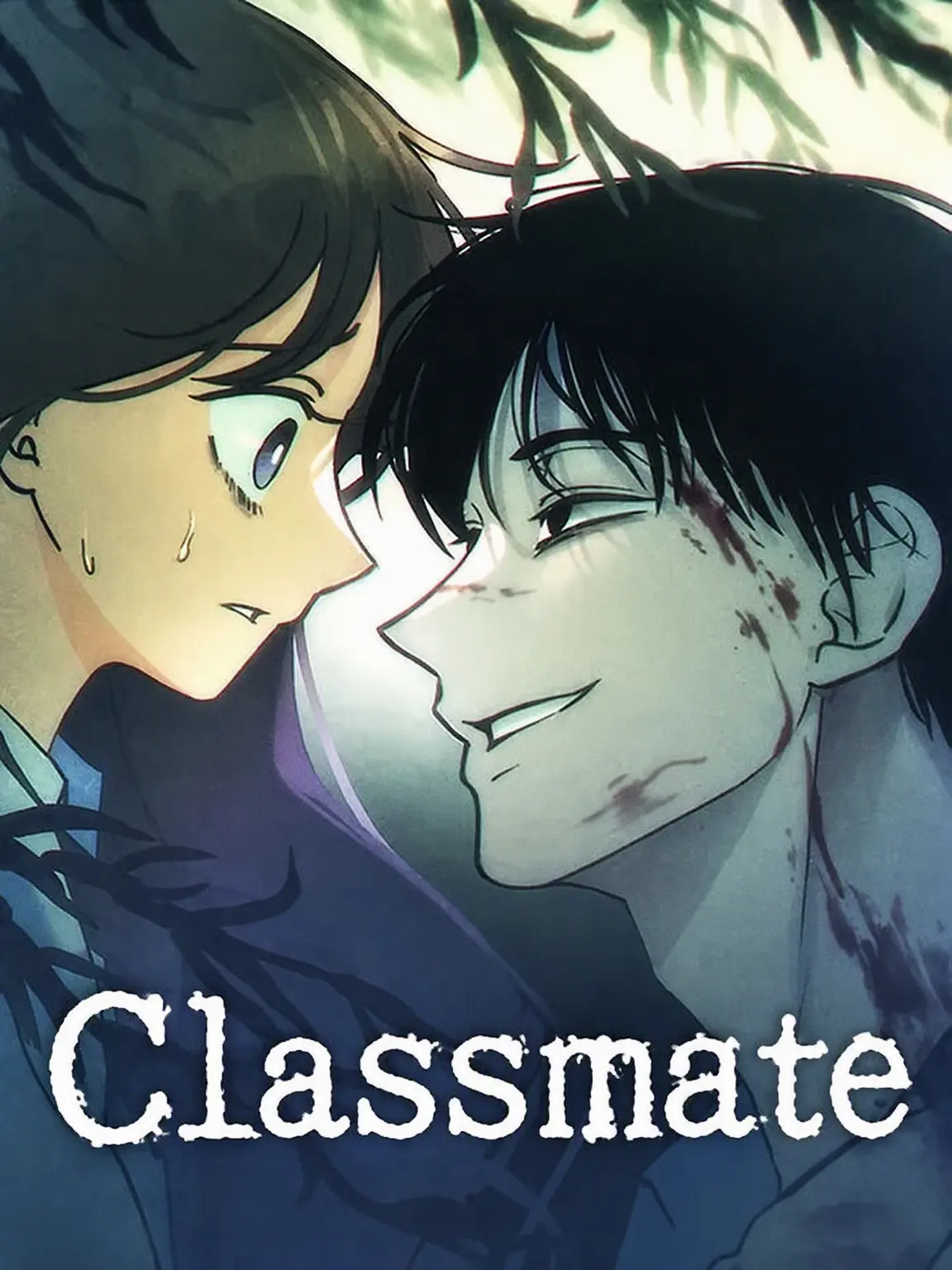 Mint.perfume.isalot의 Classmate