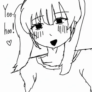 Profile image of Mei