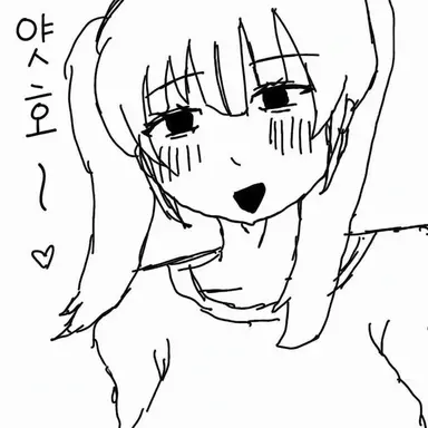 Profile image of 메이