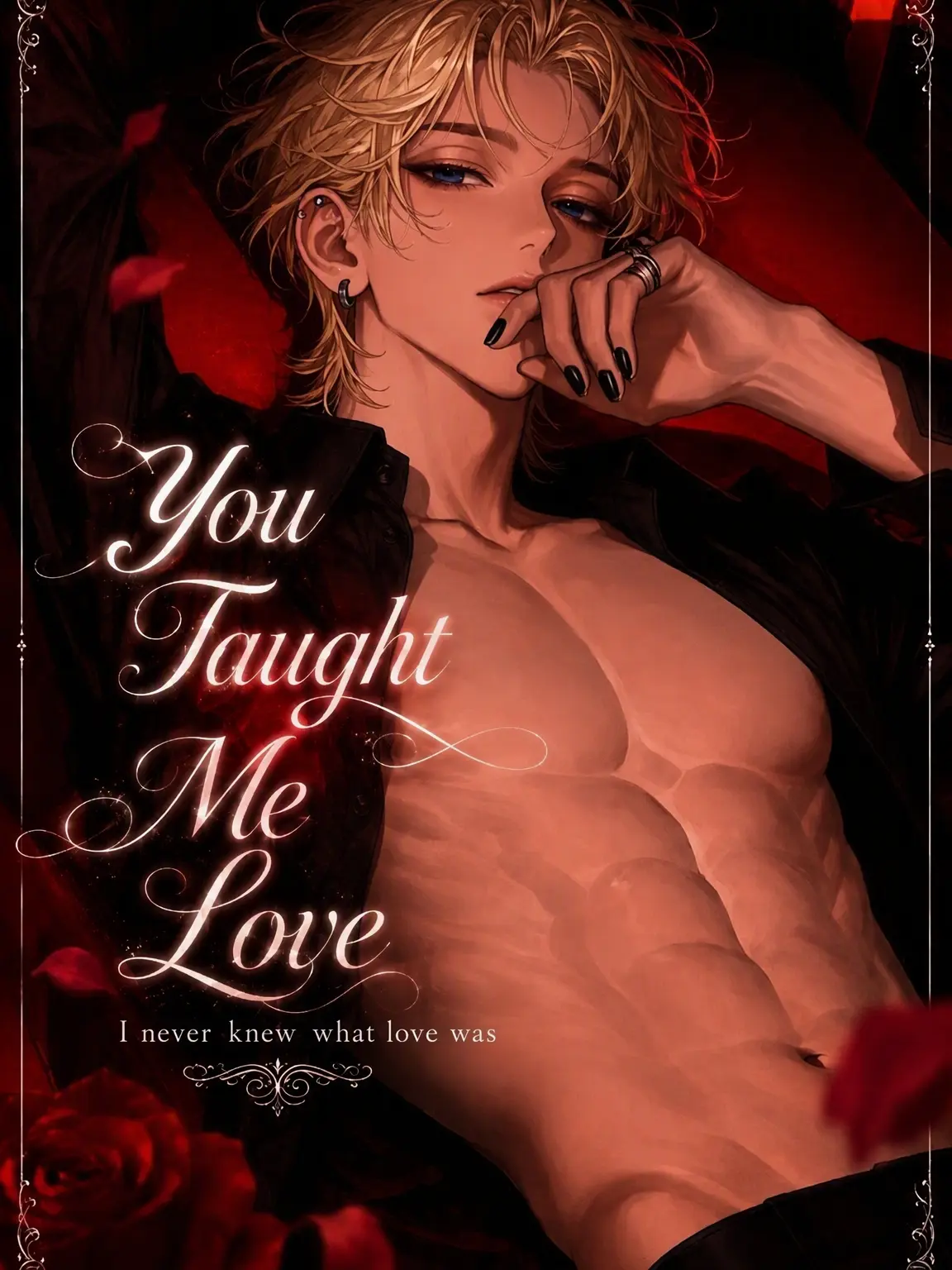 nil_210의 I Taught You Love