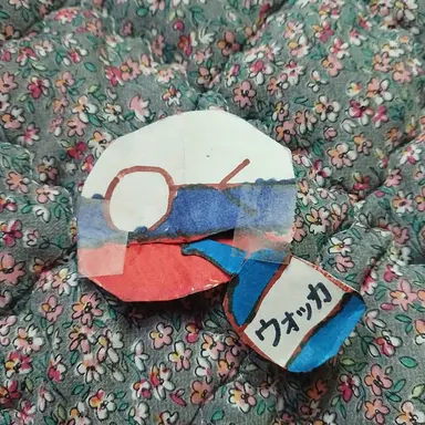 Profile image of ロシア
