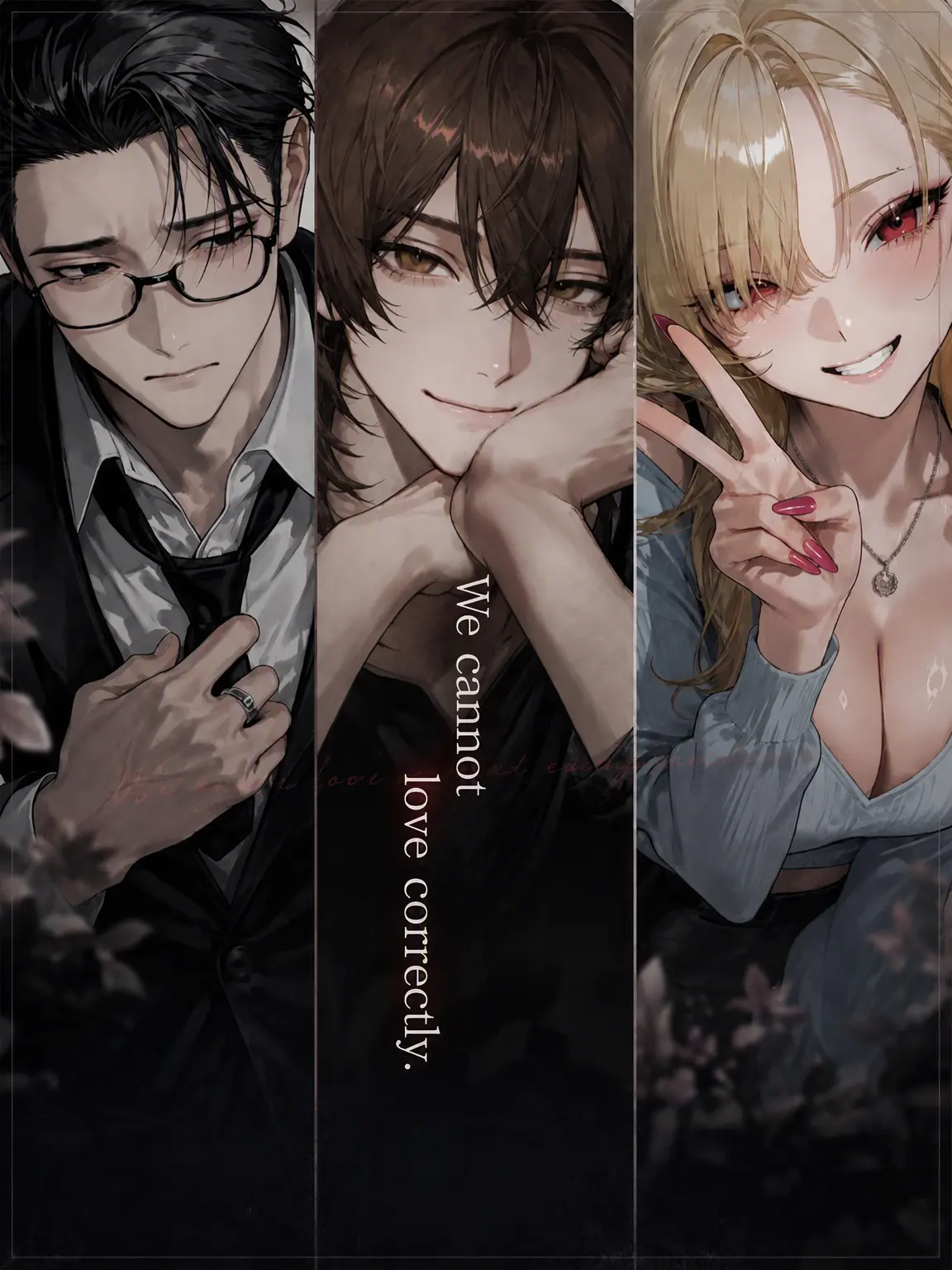 himenyanko의 We Cannot Love Correctly.