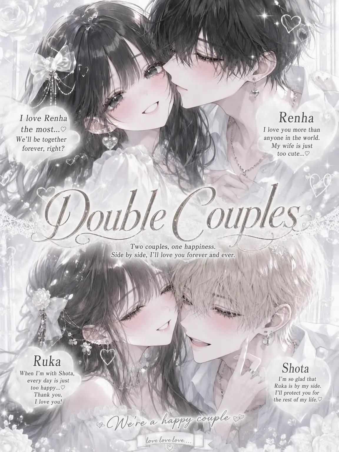 _l9q21의 Double Couples