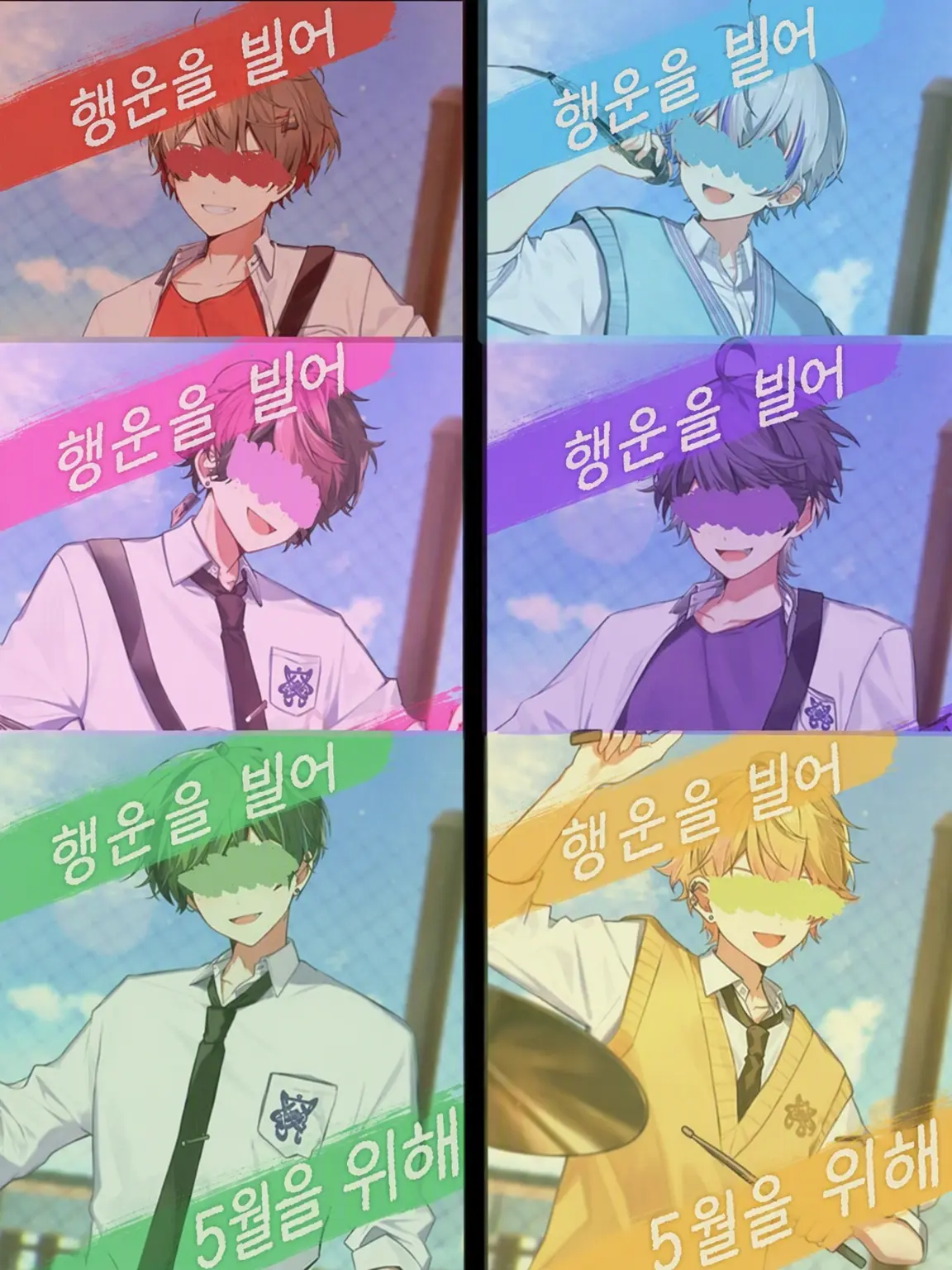 rikopinn.nano의 비밀 동아리에는 가까이 가지 말 것…