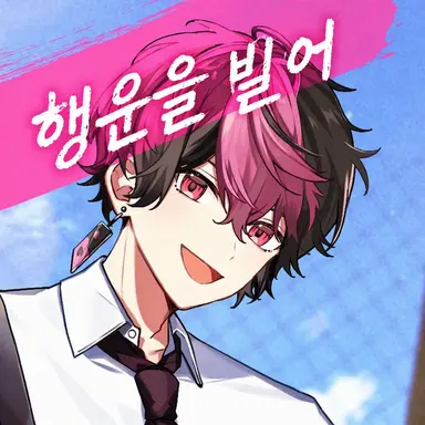Profile image of 란