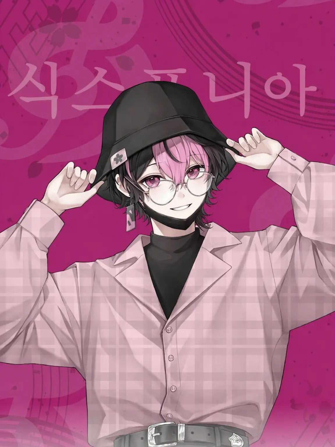 Symphony0812의 고백했더니 길들여졌다