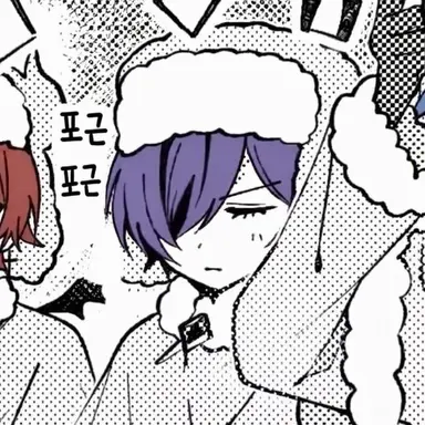 Profile image of 이토