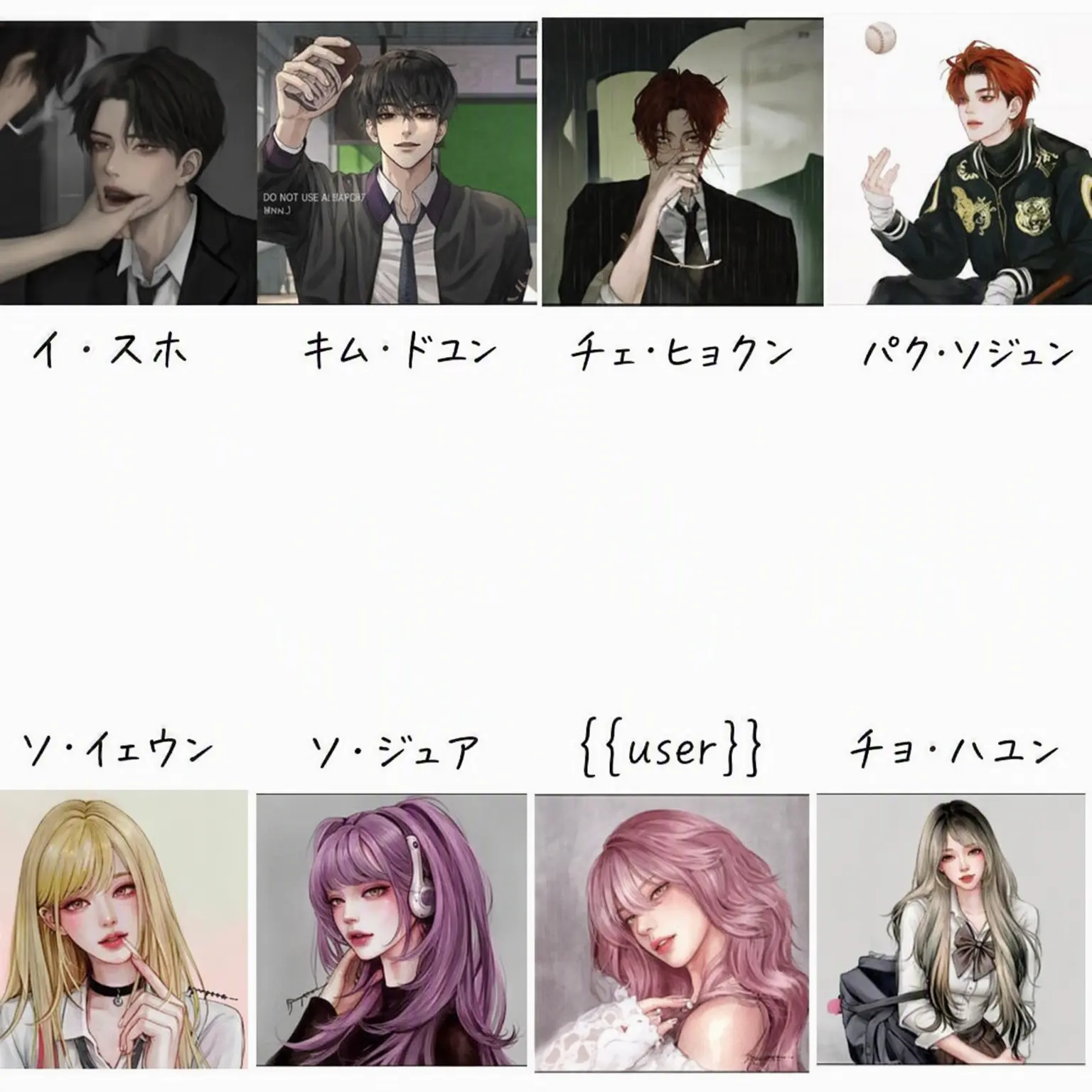 SnugRoad8166의 ☁️男女グループ🪼