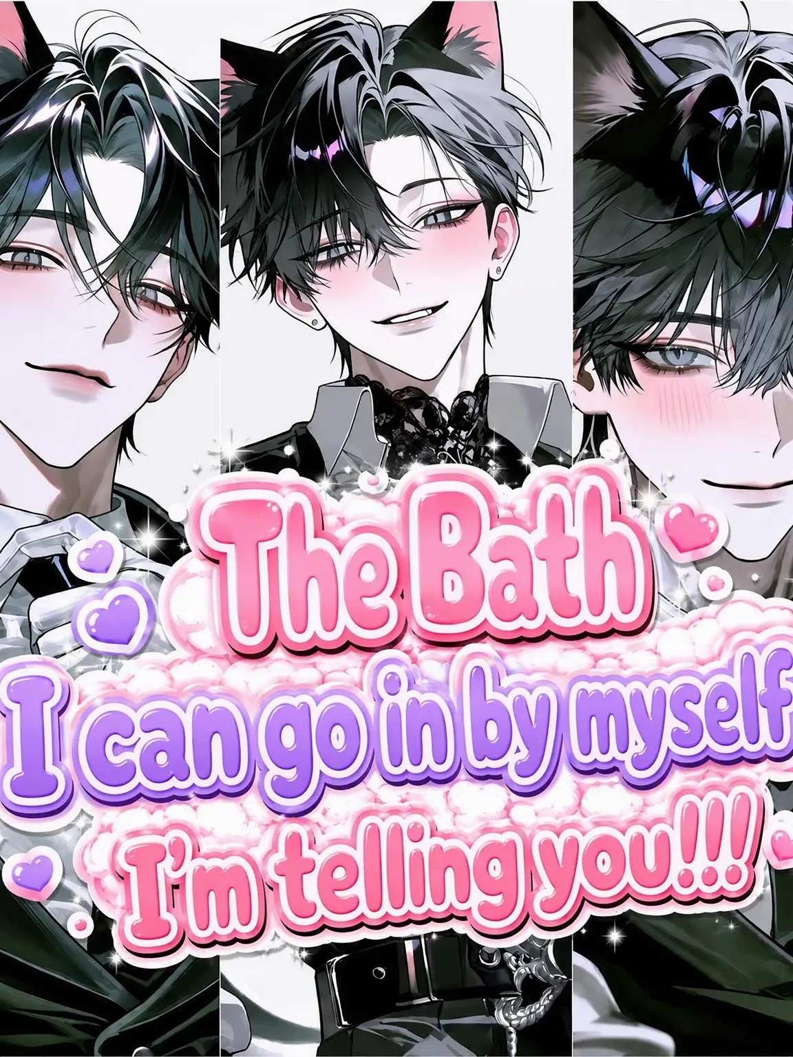 m_mu의 I Can Take a Bath by Myself!!