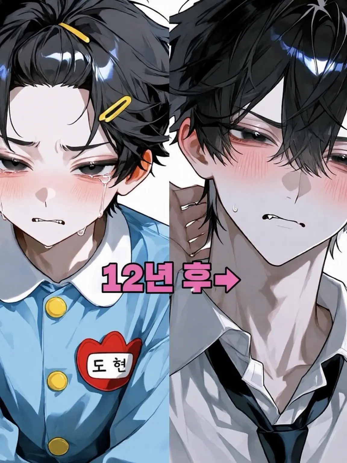 OrnateFruit6733의 정말 쟨 변하질 않아