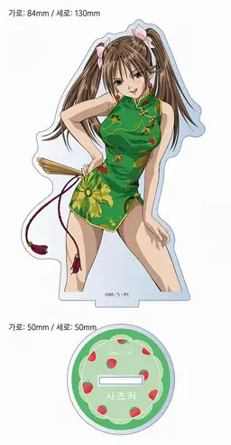 Profile image of 시모히라 레이카