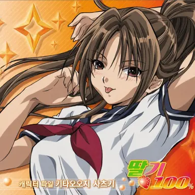 Profile image of 시모히라 레이카
