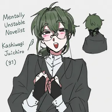 Profile image of Kashiro-sensei