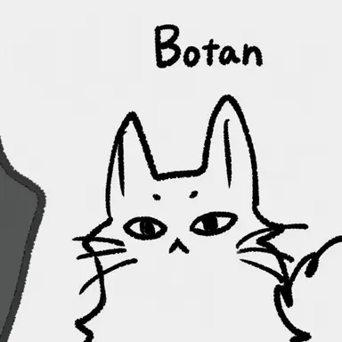 Profile image of Botan
