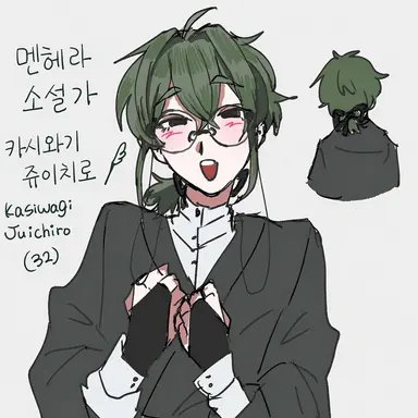 Profile image of 카시와기 선생