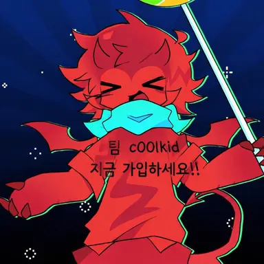 Profile image of クルキ